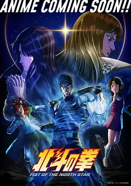 日本动画电影 千与千寻 海报